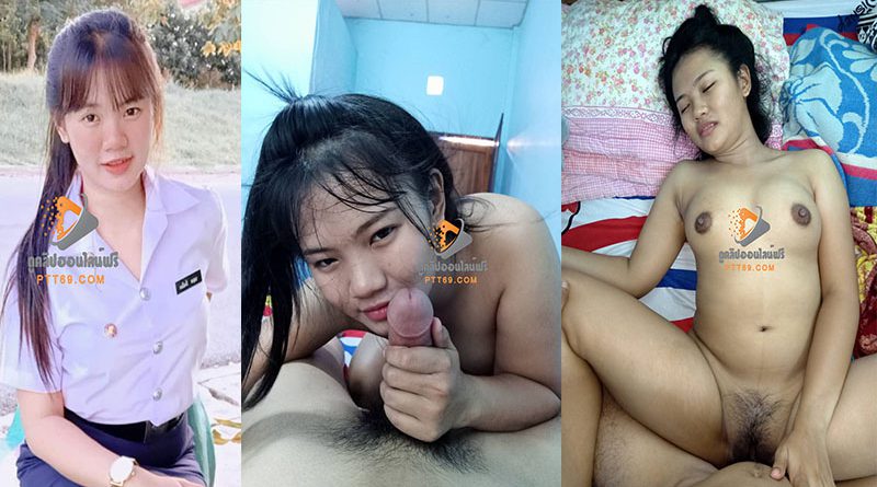 คลิปโป้เสียงไทยนักศึกษาสาวอาชีวะตั้งกล้องเย็ดกันวันหยุดอมเสร็จขึ้นขย่มควยต่อ