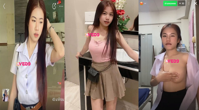 คอลเสียวนักศึกษาแอบรับงานหลังเลิกเรียนเบ็ดหีคาชุดนักศึกษา