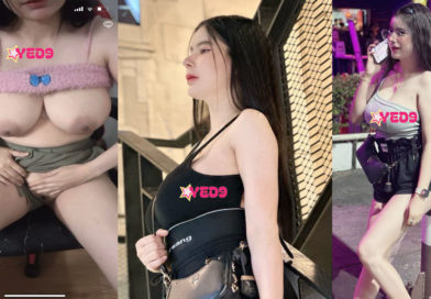 หนังโป้เด็ดๆ หลุดจากกลุ่มลับสาวเน็ตไอดอลนั่งเบ็ดหีถ่ายคลิปตัวเองหารายได้เสริม นมใหญ่หีเนียนน่าเย็ดมาก