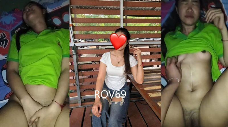 ครอบครัว กำเงิน เย็ดพี่สาวคนกลางนมใหญ่ขาวเนียนครางเสียวหีเด็ดมาก