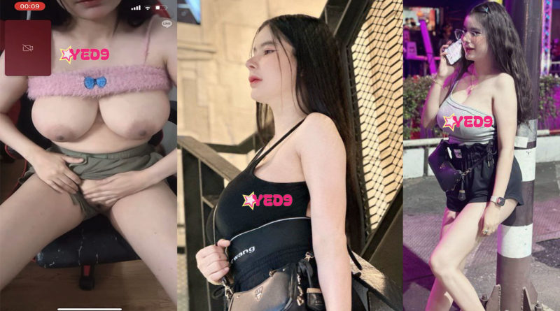 หนังโป้เด็ดๆ หลุดจากกลุ่มลับสาวเน็ตไอดอลนั่งเบ็ดหีถ่ายคลิปตัวเองหารายได้เสริม นมใหญ่หีเนียนน่าเย็ดมาก