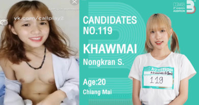 หนังโป๊หลุดคอลเสียวน้องข้าวใหม่สาว bnk48 รับงานก่อนไปประกวดออดิชั่นเกือบดังแต่คลิปดันหลุดมาซะก่อนขาวเนียนน่ารักบีบนมยั่วเย็ด