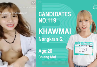 หนังโป๊หลุดคอลเสียวน้องข้าวใหม่สาว bnk48 รับงานก่อนไปประกวดออดิชั่นเกือบดังแต่คลิปดันหลุดมาซะก่อนขาวเนียนน่ารักบีบนมยั่วเย็ด