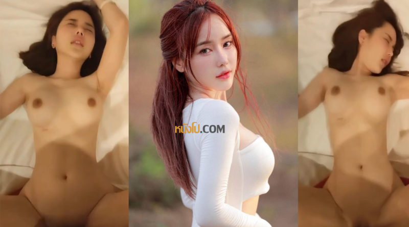 สาวสวยรับงานเย็ดคลิปโป้จากทางบ้านจ้างสาวมาเย็ดในโรงแรม น่ารักหุ่นดีขาวเนียนครางเสียวหีลั่นห้อง คลิปหลุดวีไอพี